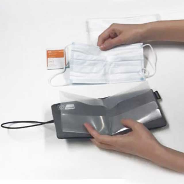 CORDOBA - Samsonite Single Compartment Mask Pouch (Anti-microbial)